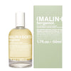 Malin+Goetz bergamot perfume bottle and packaging on a white background